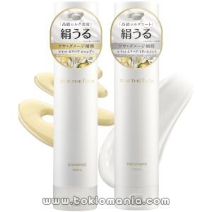 SILK THE RICH Blanco [Set de Champú y Acondicionador] para Hombres y Mujeres, Calidad Exclusiva de Salón, Cuidado de Daños, Cuidado del Cuero Cabelludo, Ácidos Aminados, Reparación de la Textura del Cabello, Hidratación, Cabello Ondulado, Usado por Asakura Mirai, 250ml"