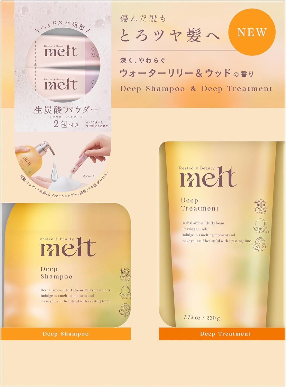 melt Deep Shampoo & Acondicionador Par (700ml) + Crema Melt Powder (2g) con Fragancia de Lirio de Agua & Madera, Formulación Sin Siliconas, Contiene Extractos de Origen Natura
