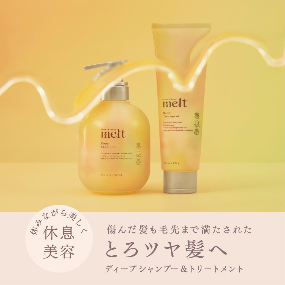 melt Deep Shampoo & Acondicionador Par (700ml) + Crema Melt Powder (2g) con Fragancia de Lirio de Agua & Madera, Formulación Sin Siliconas, Contiene Extractos de Origen Natura - Image 2