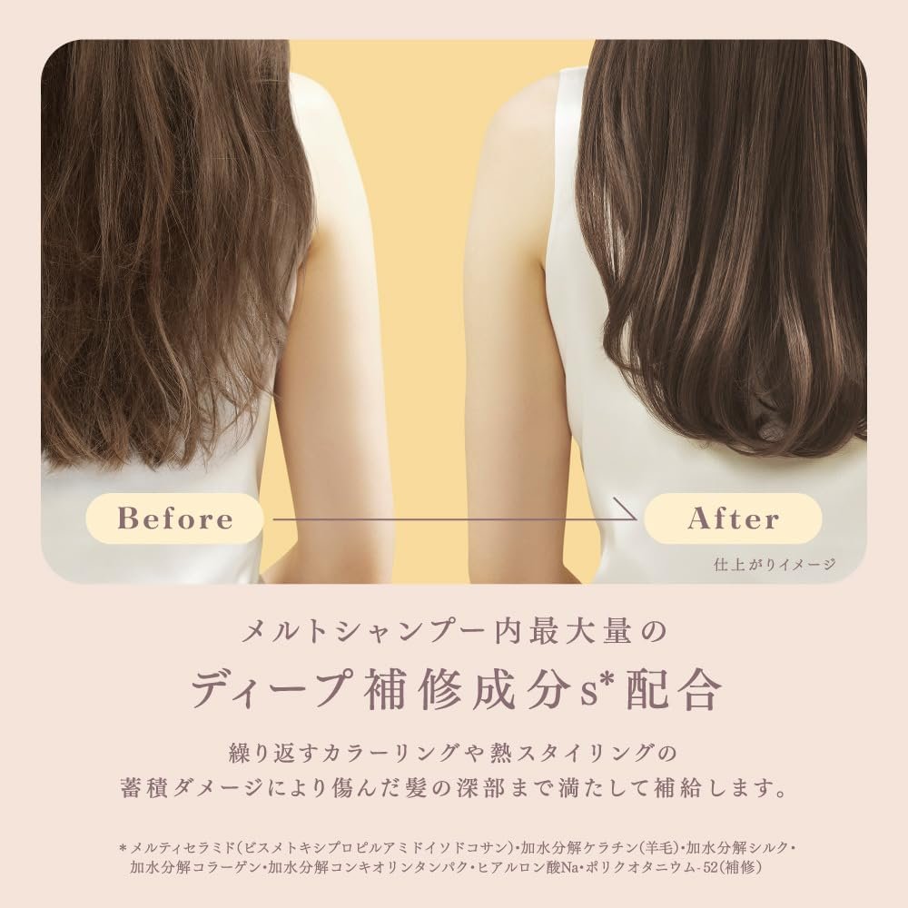 melt Deep Shampoo & Acondicionador Par (700ml) + Crema Melt Powder (2g) con Fragancia de Lirio de Agua & Madera, Formulación Sin Siliconas, Contiene Extractos de Origen Natura - Image 3