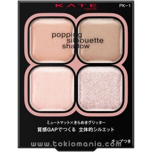 KATE Popping Silhouette Shadow PK-1