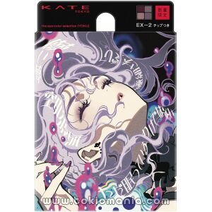 KATE The Eye Colors Select (YOKU) EX-2