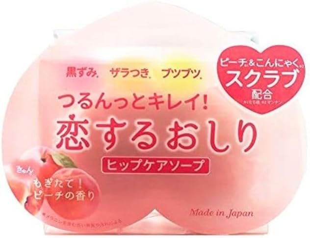 Pelikan Jabón para Cuidado de Caderas 'Enamorado de tu Trasero', 80g (x 1