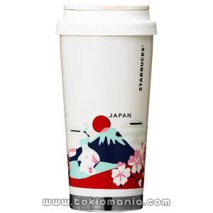 STARBUCKS Tumbler de acero inoxidable 2018, Colección "You Are Here", JAPÓN, 473 ml