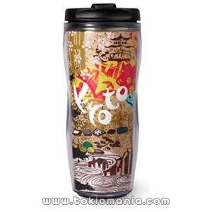Taza de edición limitada de Starbucks de Kioto