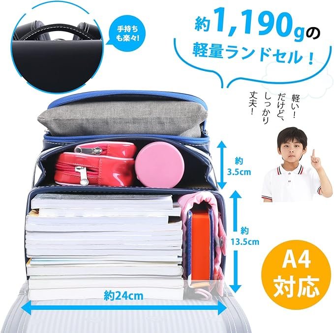 Mochila Escolar de Alta Durabilidad y Diseño Funcional - Ideal para Niños de Primaria (1er a 6to Grado) - Image 6