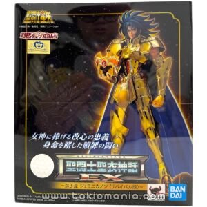 Saint Cloth Myth EX -  Gemini Kanon - Revival Ver.