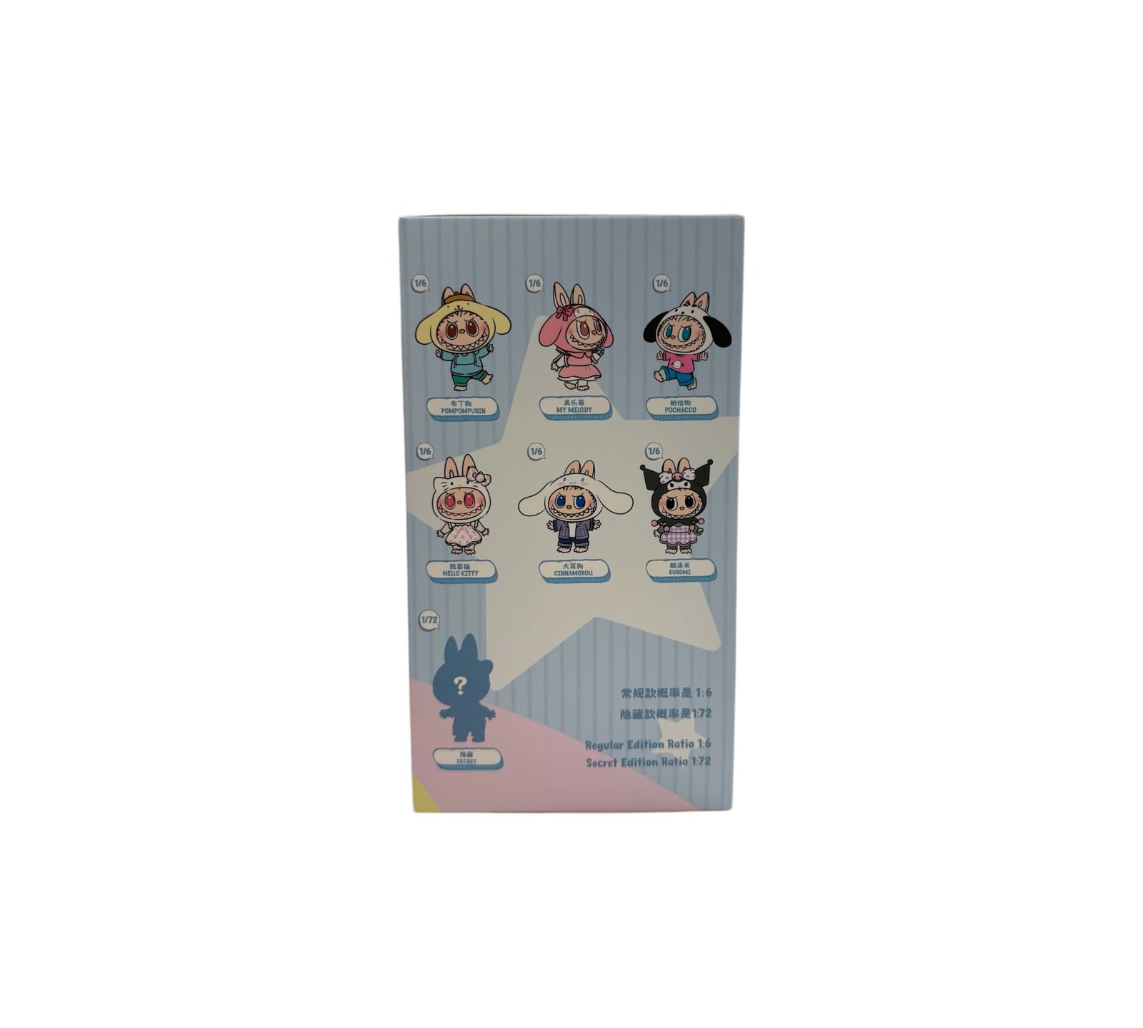 THE MONSTERS x Sanrio Characters Series Vinyl Plush - Image 2