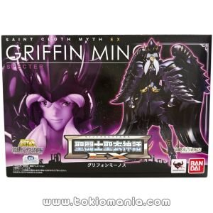 Saint Cloth Myth EX -  Griffin Minos