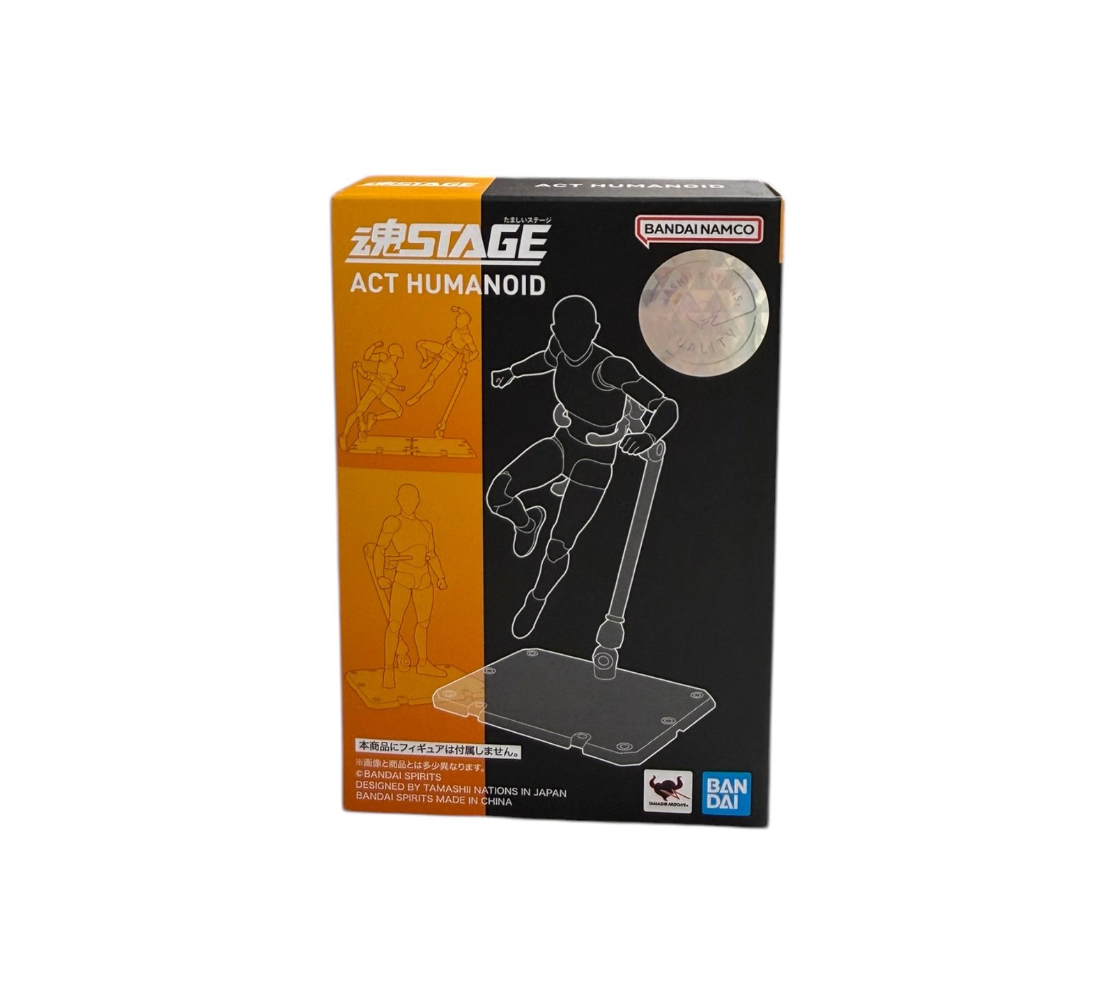 Tamashii Stage - Act Humanoid