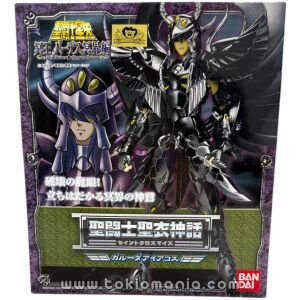 Saint Cloth Myth - Garuda Aiacos