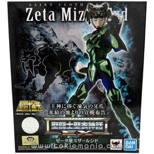 Saint Cloth Myth EX Zeta Mizar Syd