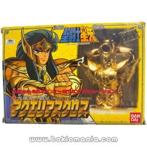 Acuario Camus - Gold Cloth (1987)