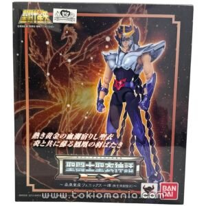 Saint Cloth Myth EX Phoenix Ikki V2 Broken