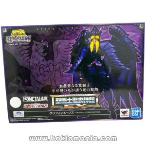 Saint Cloth Myth EX - Minos Griffon Original Color Edition