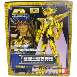 Saint Cloth Myth - Cancer Death Mask