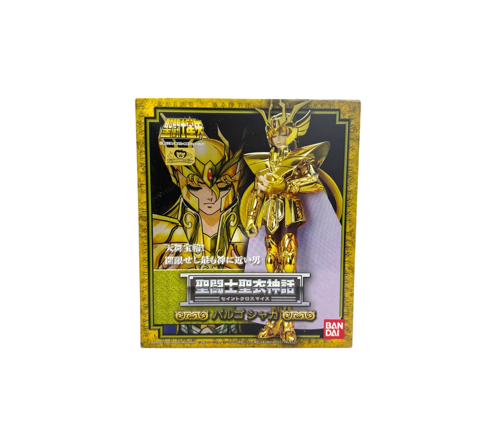 Saint Cloth Myth - Virgo Shaka