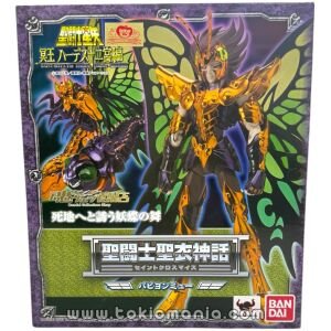 Saint Cloth Myth - Papillon Myu