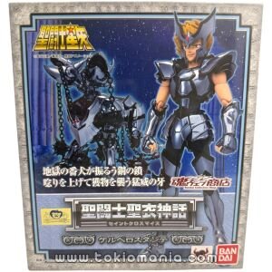 Saint Cloth Myth - Cerberus Dante