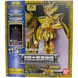 Saint Cloth Myth  - Virgo Shaka