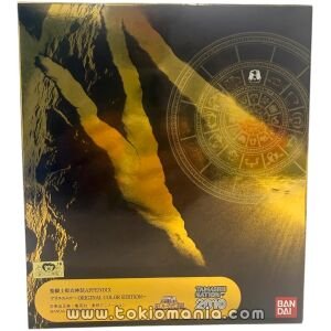 Saint Cloth Myth Appendix - Aries Mu - Original Color Edition