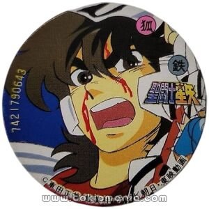 Menko - Saint Seiya -Pegaso Seiya