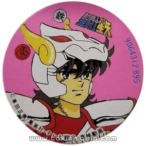 Menko - Saint Seiya -Pegaso Seiya