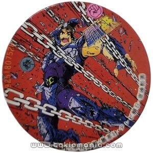 Menko - Saint Seiya - Jabu Unicornio