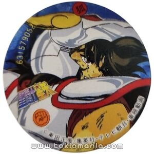 Menko - Saint Seiya - Pegaso Seiya