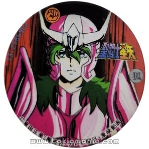 Menko - Saint Seiya - Andromeda Shun