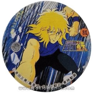 Menko - Saint Seiya - Hyoga