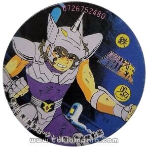Menko - Saint Seiya - Unicornio Jabu