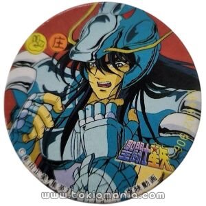 Menko - Saint Seiya - Dragon Shiryu