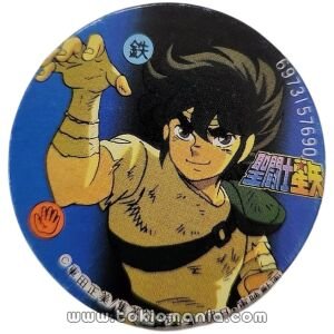 Menko - Saint Seiya - Seiya