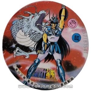 Menko - Saint Seiya - Dragon Shiryu