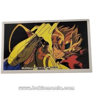 Menko - Saint Seiya - Leo Aoriia