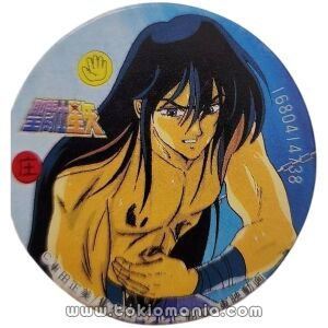 Menko - Saint Seiya - Dragon Shiryu