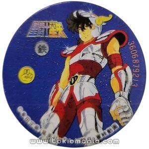 Menko - Saint Seiya - Pegaso Seiya
