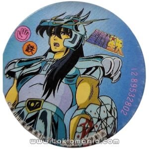 Menko - Saint Seiya -Dragon Shiryu 20