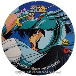 Menko - Saint Seiya -Dragon Shiryu