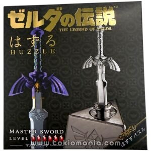 Huzzle The Legend of Zelda Master Sword