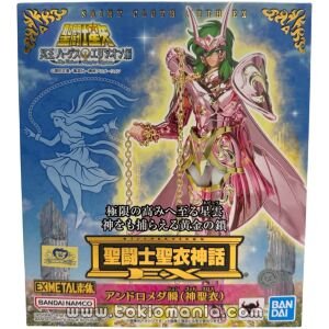 Saint Cloth Myth EX Andromeda Shun God Cloth