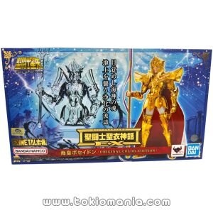 Saint Cloth Myth EX - Sea Emperor Poseidon - Original Color Edition -