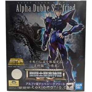 Saint Cloth Myth EX Alpha Dubhe Siegfried