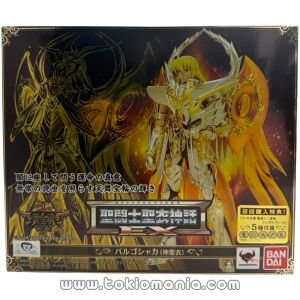 Saint Cloth Myth EX Virgo Shaka God Cloth