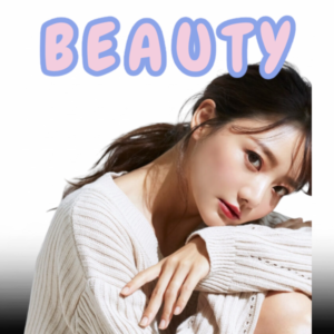 Beauty