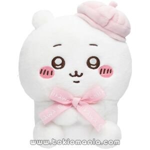 Official Chiikawa Market Product - Peluche sentado Chiikawa recuerdo Tokio kawaii original