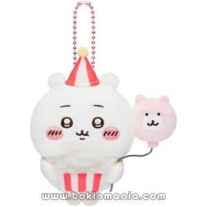 Official Chiikawa Market Product - Mascota Chiikawa Land alegre kawaii edición especial