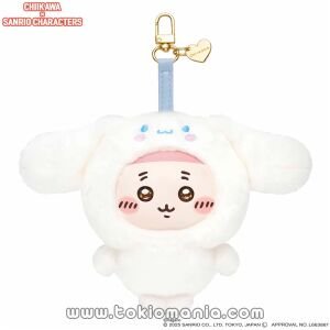 Official Chiikawa Market Product - Colaboración Sanrio Chiikawa x Cinnamoroll Librero kawaii