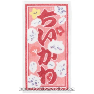 Official Chiikawa Market Product - Toalla mano delgada Chiikawa recuerdo Tokio kawaii